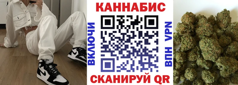 Какие есть наркотики Рыльск ГАШИШ  Alpha-PVP  Меф  Амфетамин  Конопля 
