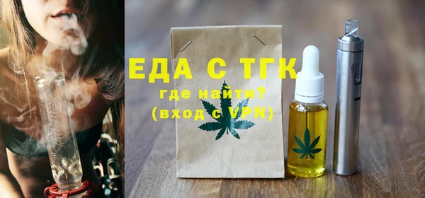 mdma Остров