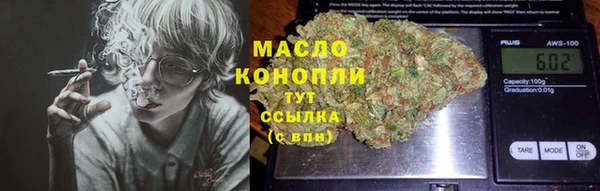 mdma Остров