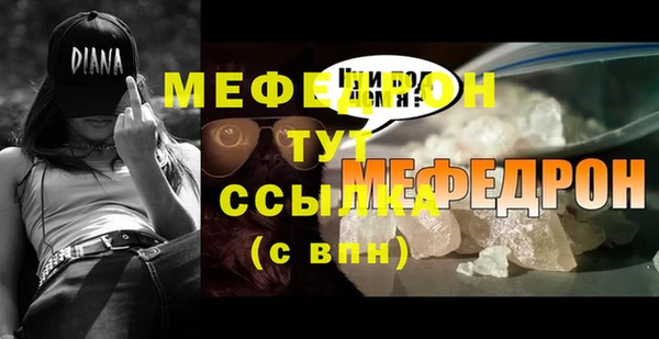 кокаин перу Осташков