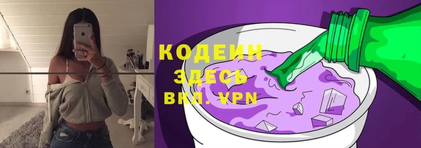 mdma Остров