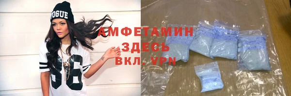 кокаин перу Осташков