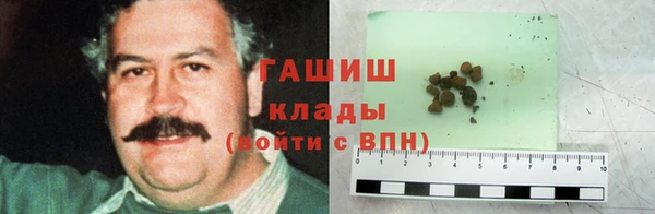 mdma Остров