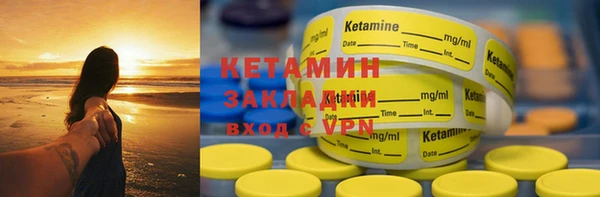 mdma Остров