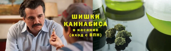 кокаин перу Осташков
