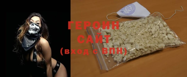 mdma Остров