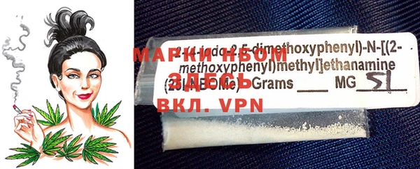 mdma Остров