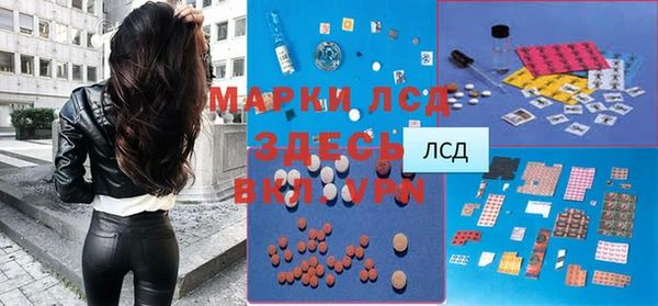 mdma Остров