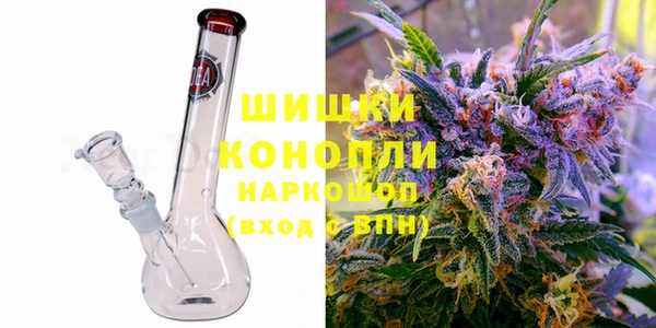 mdma Остров