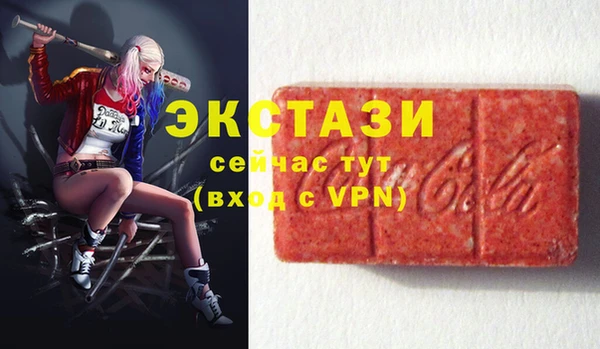 кокаин перу Осташков