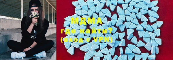 mdma Остров