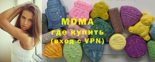 mdma Остров