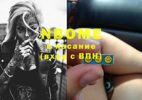 mdma Остров
