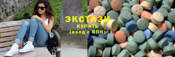 mdma Остров
