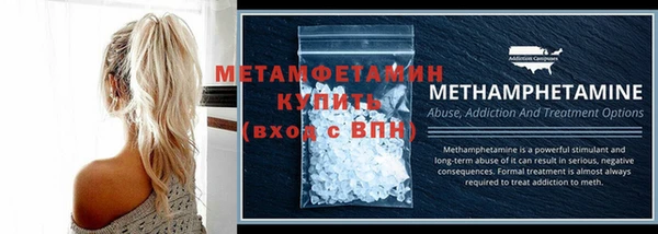 mdma Остров