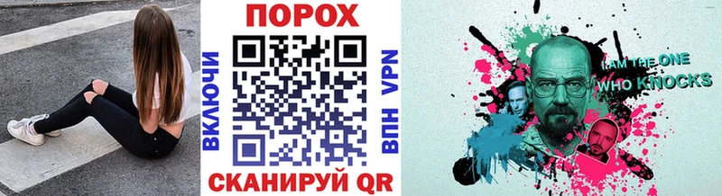 Метамфетамин Декстрометамфетамин 99.9%  купить  цена  Рыльск 