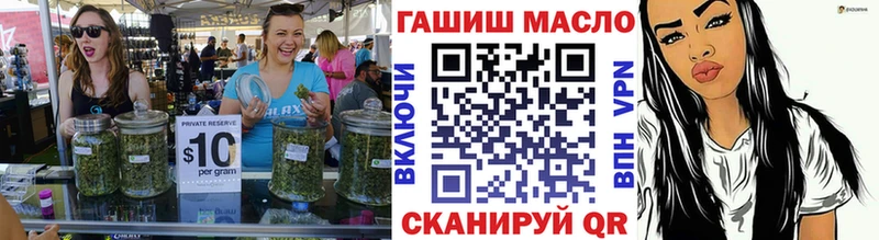 kraken зеркало Рыльск ТГК вейп